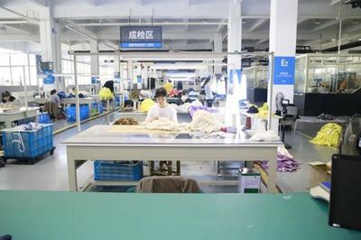 沖刺四季度，寧波杭州灣新區(qū)企業(yè)開(kāi)足馬力，辦公設(shè)備產(chǎn)業(yè)展現(xiàn)強(qiáng)勁動(dòng)能